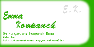 emma kompanek business card